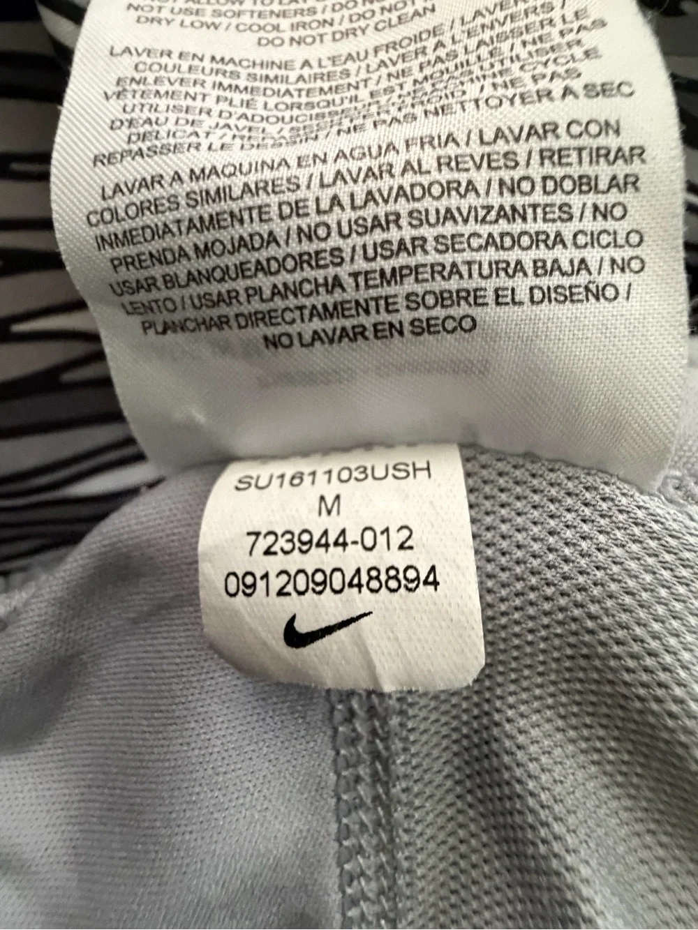 Nike Women’s Black and White Striped Athletic Running Shorts